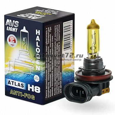 Лампа галогенная H8 12V 35W AVS Atlas ANTI-FOG/BOX желтый